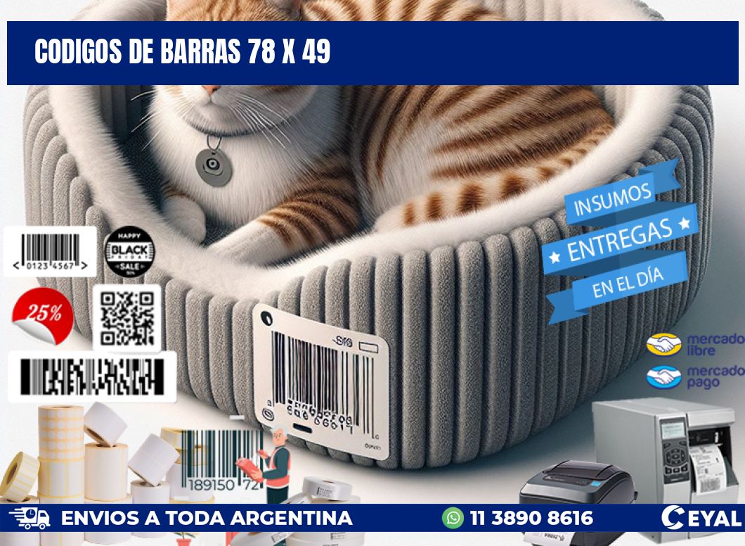 codigos de barras 78 x 49