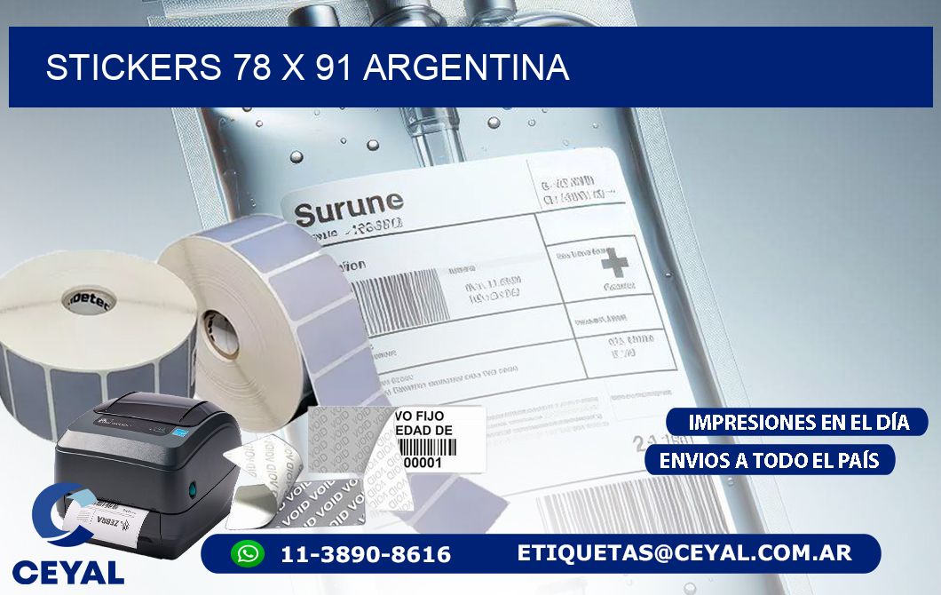 STICKERS 78 x 91 ARGENTINA