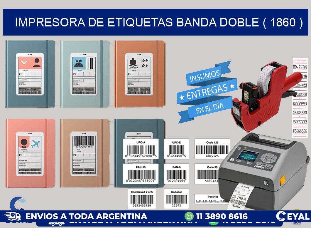 impresora de etiquetas banda doble ( 1860 )