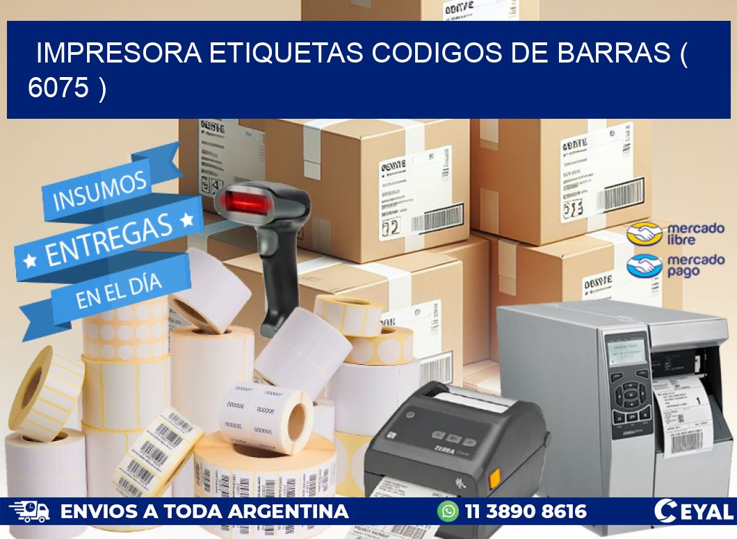 impresora etiquetas codigos de barras ( 6075 )
