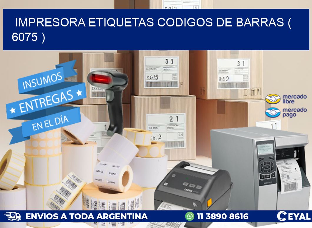 impresora etiquetas codigos de barras ( 6075 )
