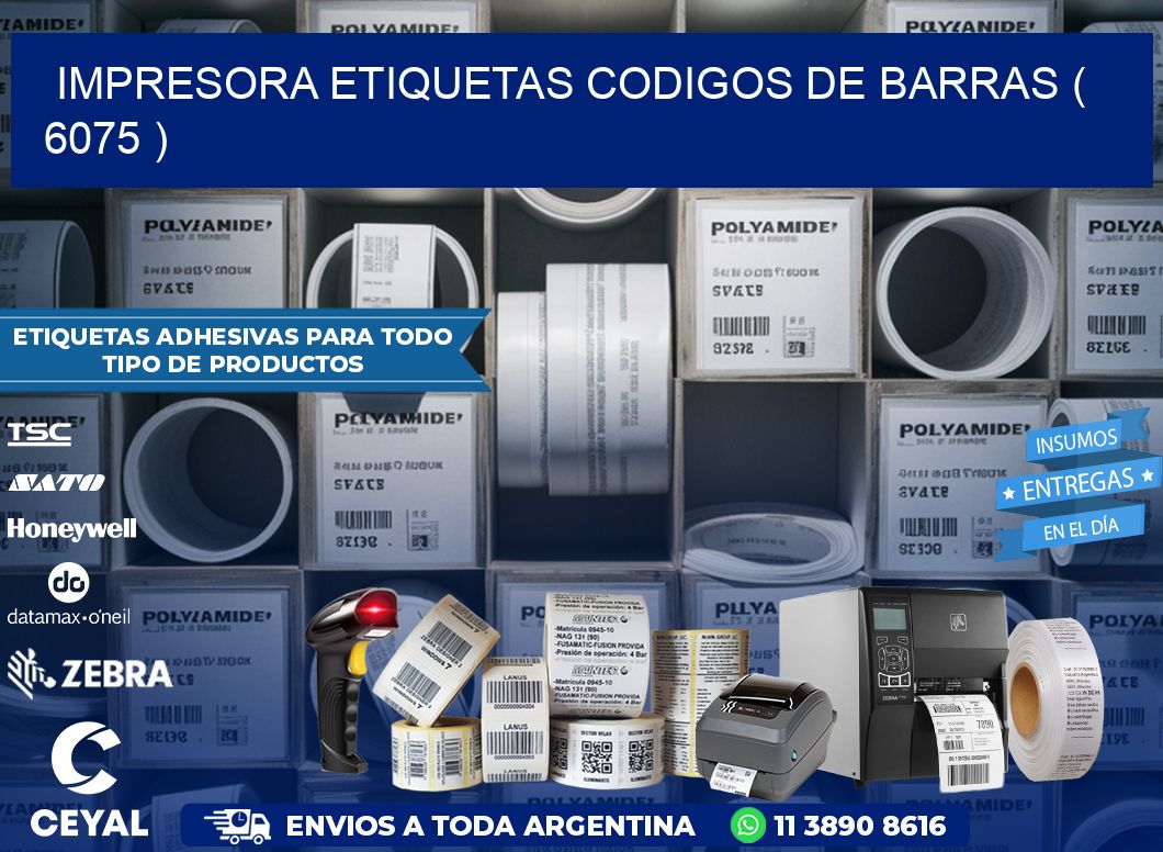 impresora etiquetas codigos de barras ( 6075 )