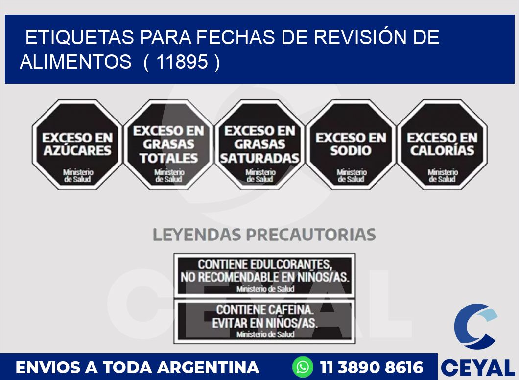 ETIQUETAS PARA FECHAS DE REVISIÓN DE ALIMENTOS  ( 11895 )