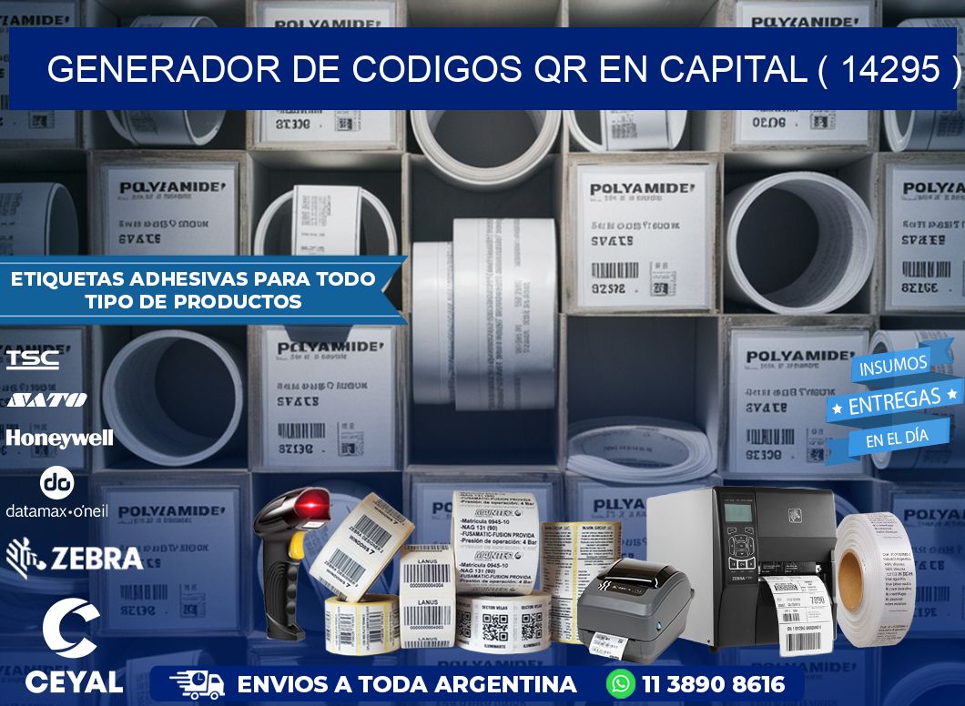 GENERADOR DE CODIGOS QR EN CAPITAL ( 14295 )