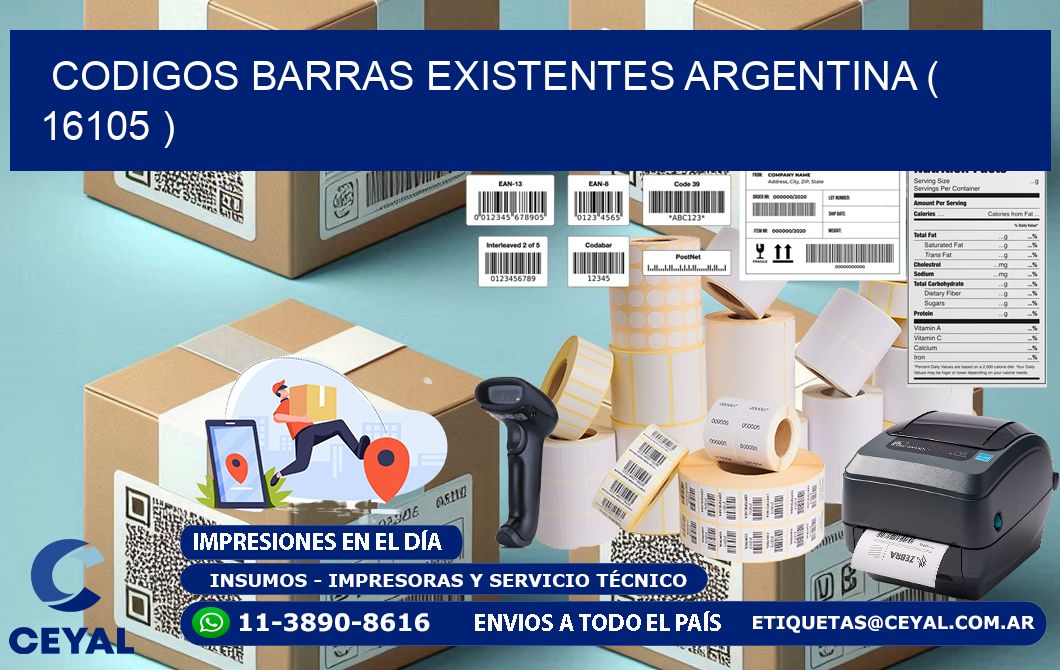 codigos barras existentes argentina ( 16105 )