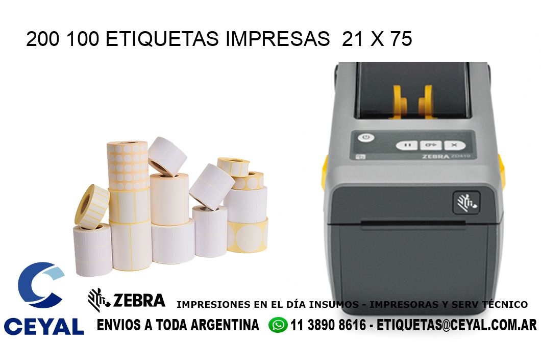 200 100 ETIQUETAS IMPRESAS  21 x 75