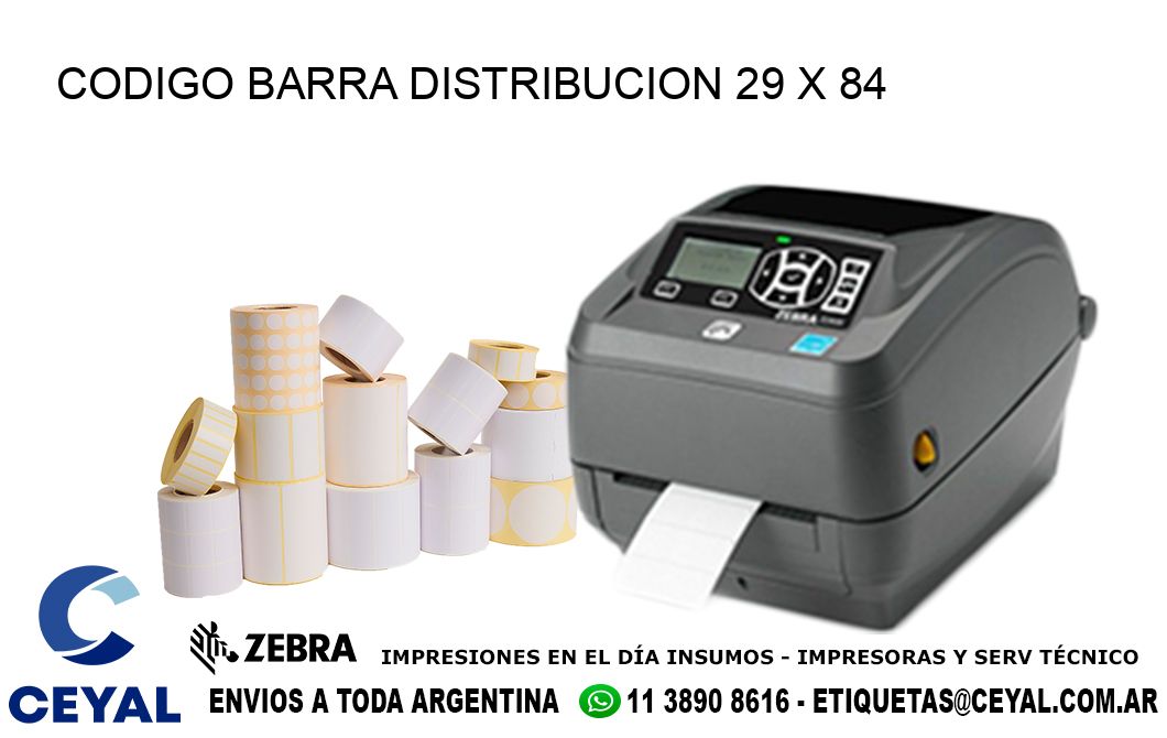 CODIGO BARRA DISTRIBUCION 29 x 84