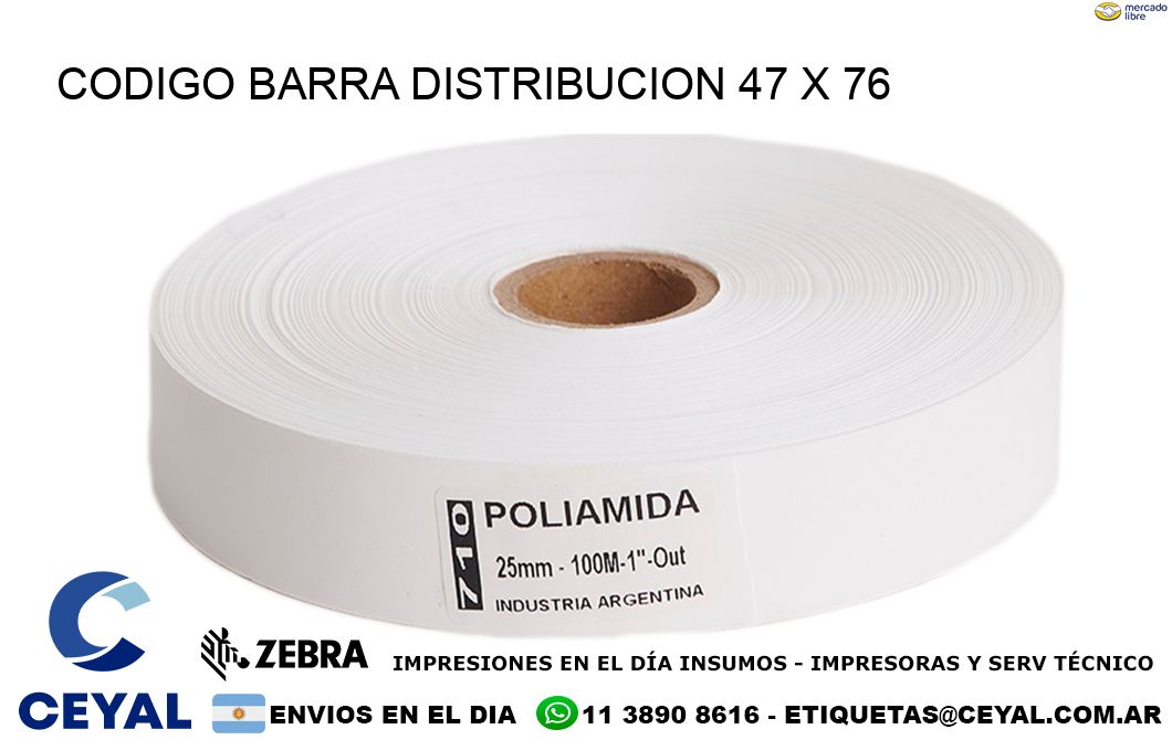 CODIGO BARRA DISTRIBUCION 47 x 76