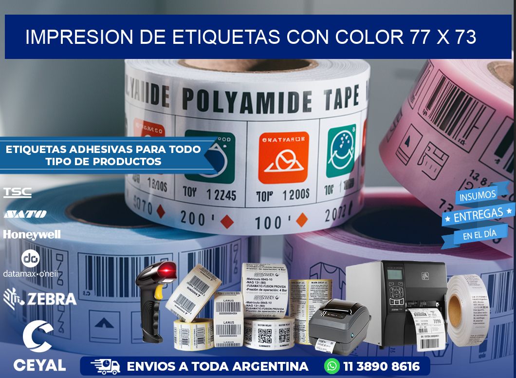 IMPRESION DE ETIQUETAS CON COLOR 77 x 73