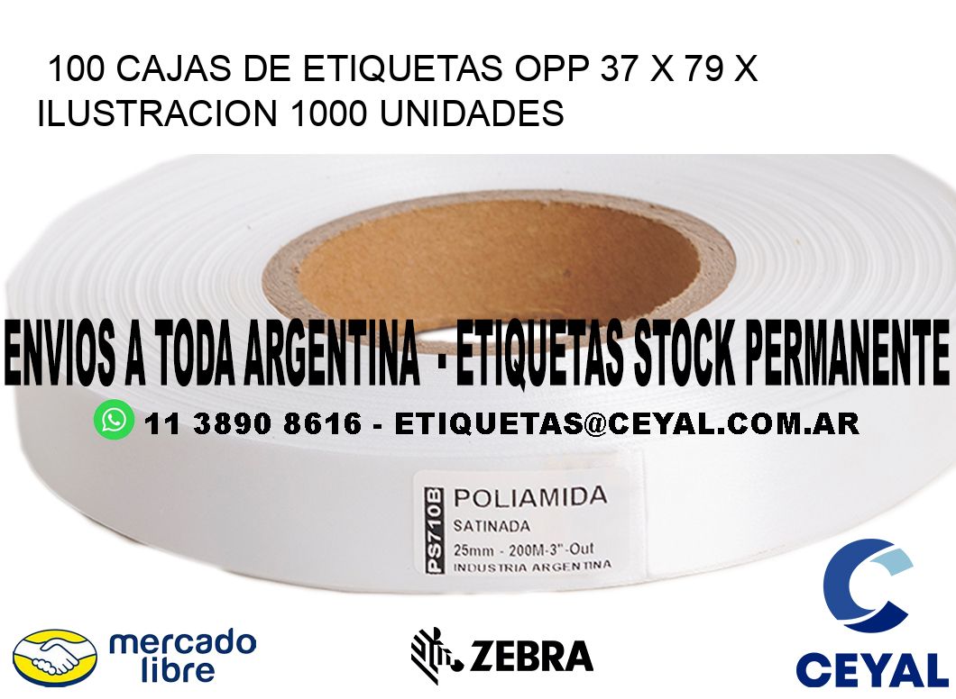 100 CAJAS DE ETIQUETAS OPP 37 x 79 X ILUSTRACION 1000 UNIDADES