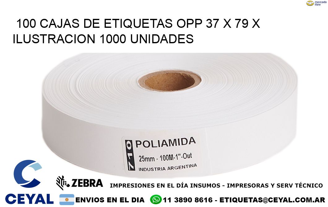 100 CAJAS DE ETIQUETAS OPP 37 x 79 X ILUSTRACION 1000 UNIDADES