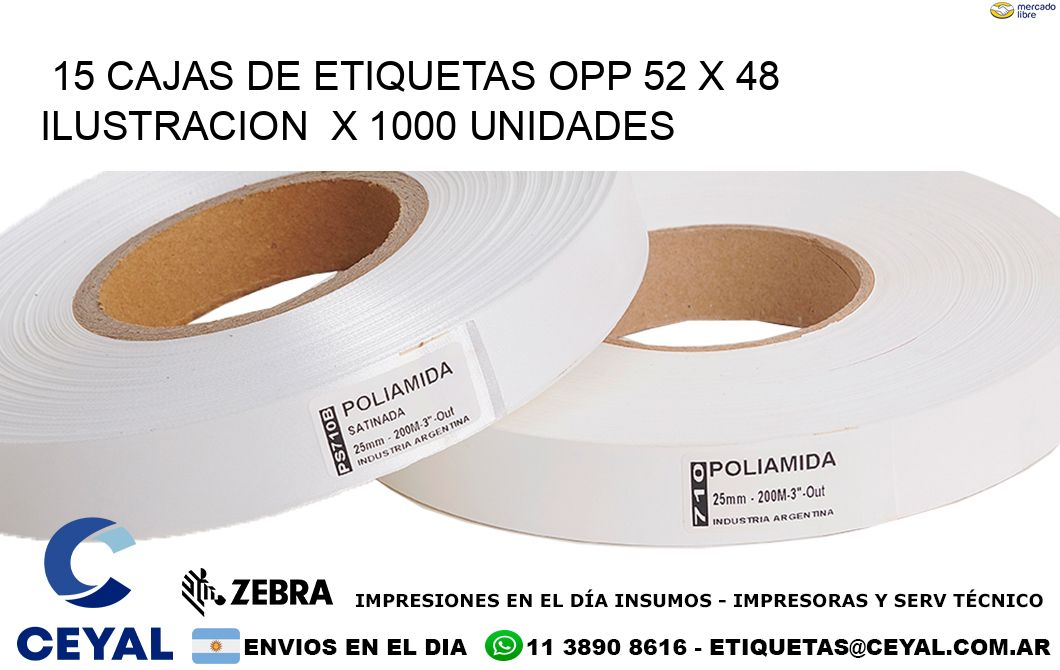 15 CAJAS DE ETIQUETAS OPP 52 x 48 ILUSTRACION  X 1000 UNIDADES