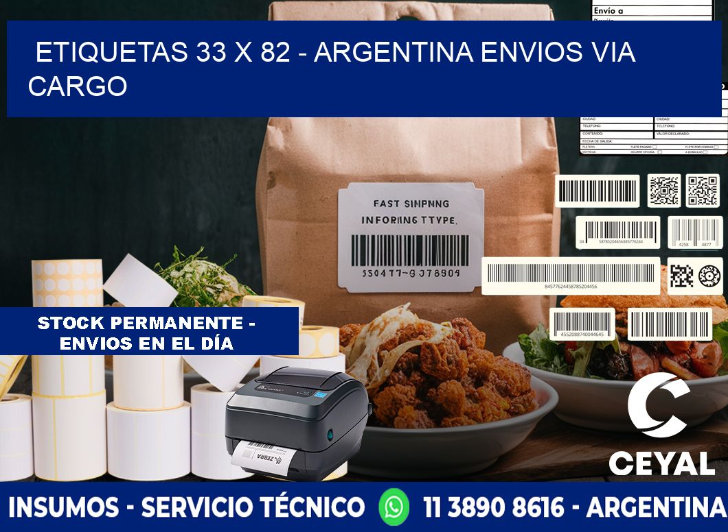 ETIQUETAS 33 x 82 - ARGENTINA ENVIOS VIA CARGO