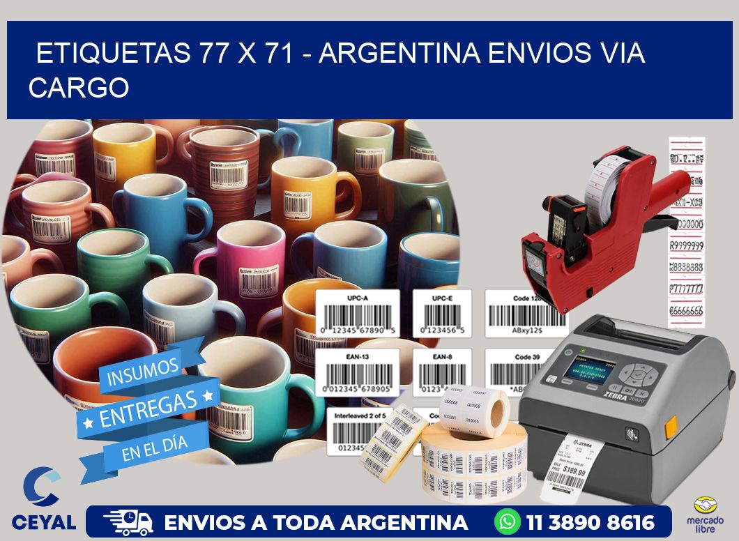 ETIQUETAS 77 x 71 – ARGENTINA ENVIOS VIA CARGO