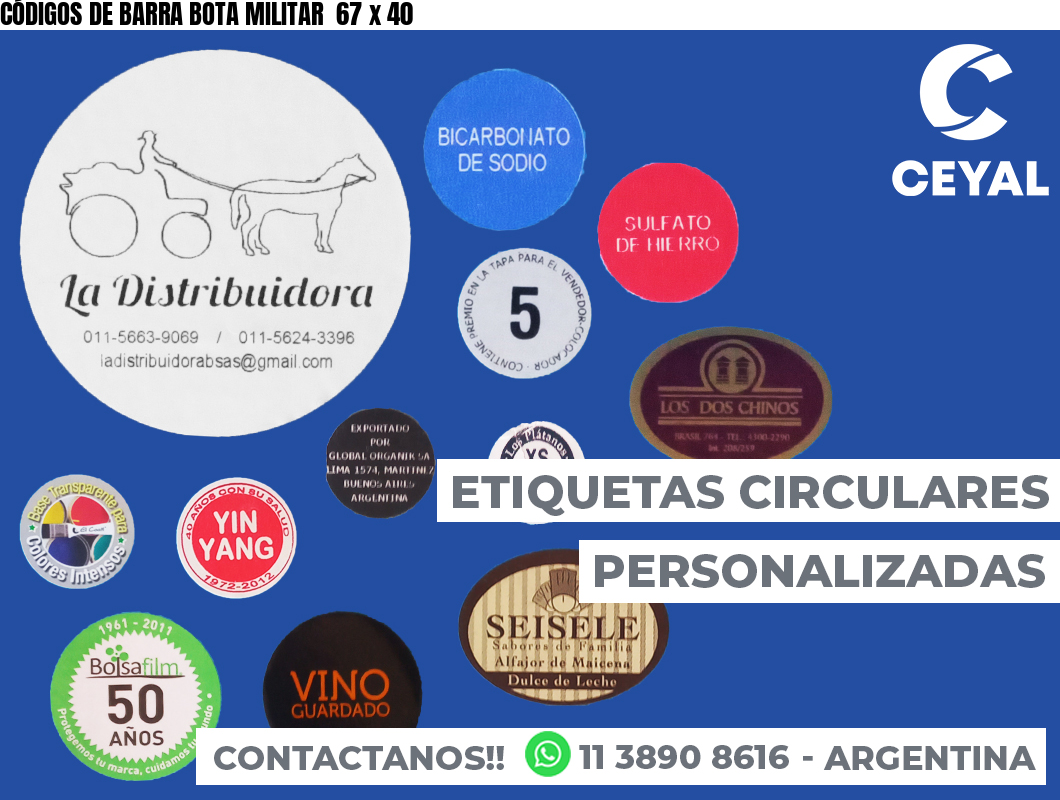 CÓDIGOS DE BARRA BOTA MILITAR  67 x 40