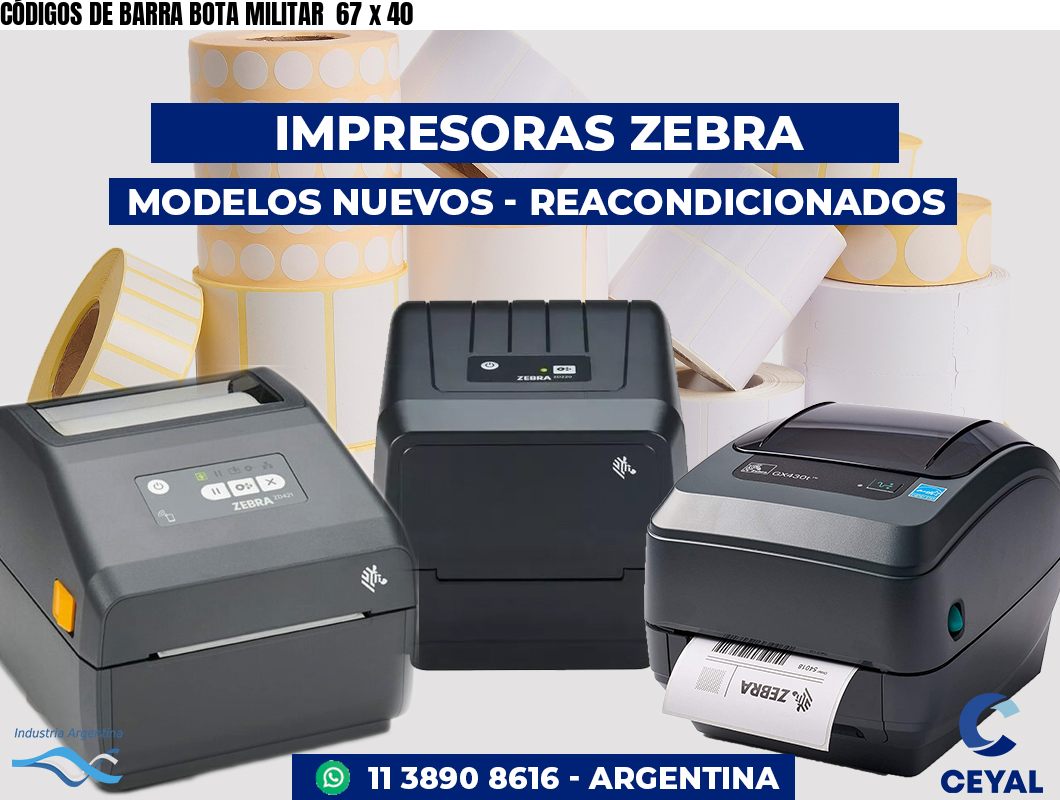 CÓDIGOS DE BARRA BOTA MILITAR  67 x 40