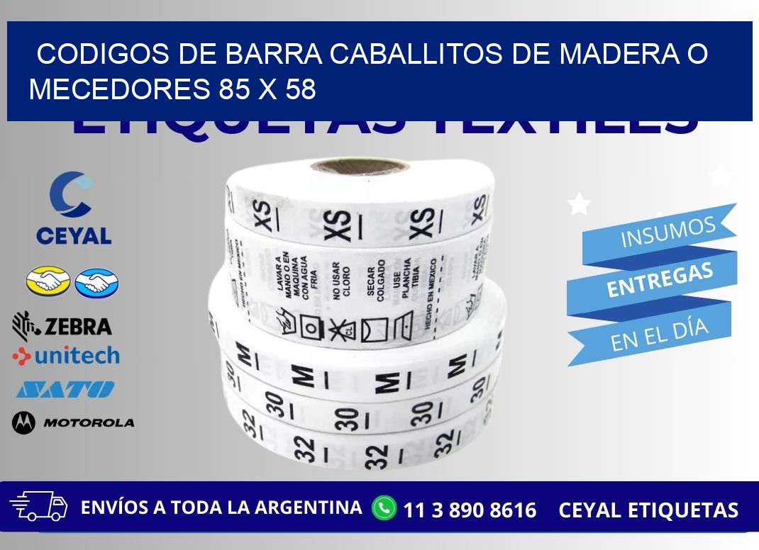CODIGOS DE BARRA CABALLITOS DE MADERA O MECEDORES 85 x 58