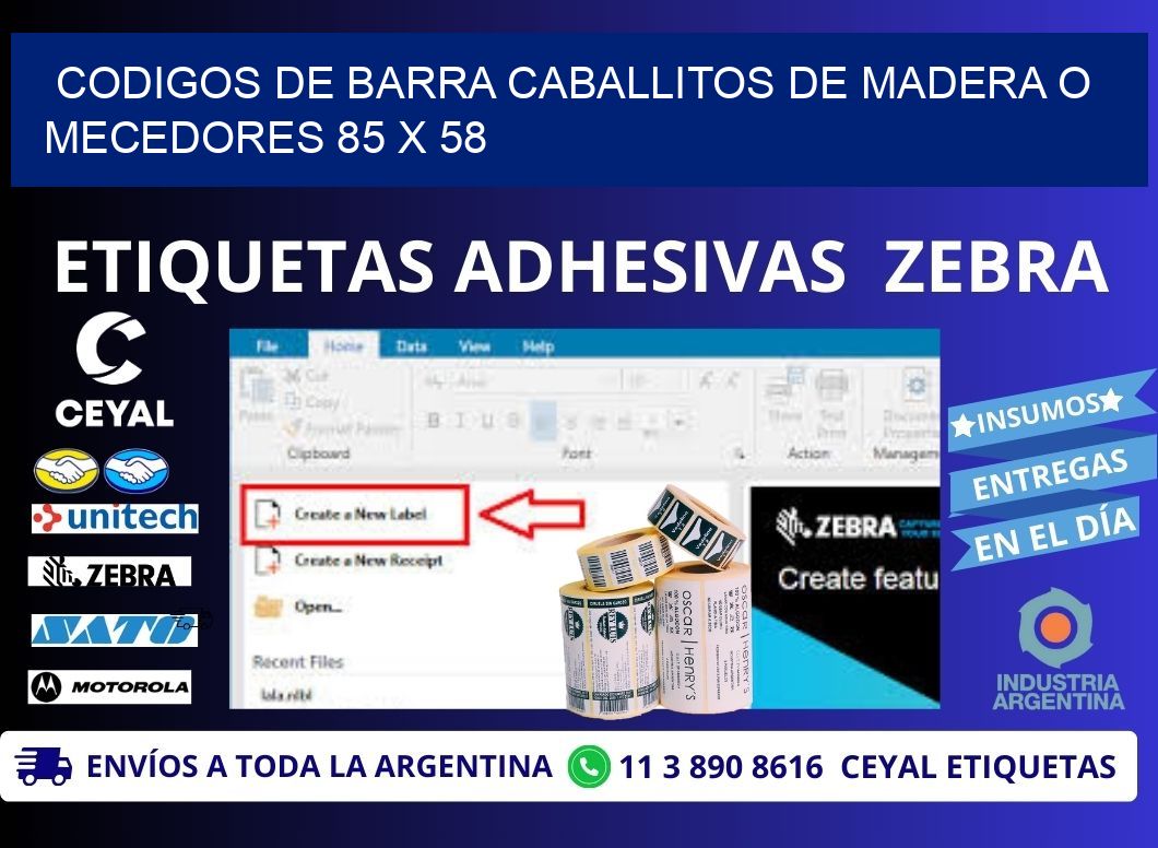 CODIGOS DE BARRA CABALLITOS DE MADERA O MECEDORES 85 x 58