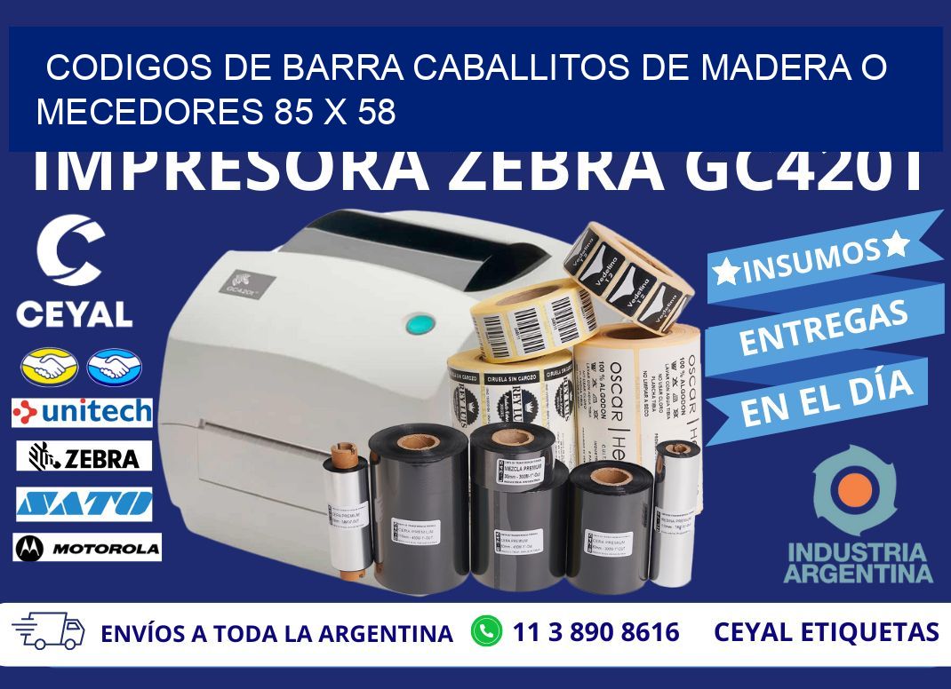 CODIGOS DE BARRA CABALLITOS DE MADERA O MECEDORES 85 x 58