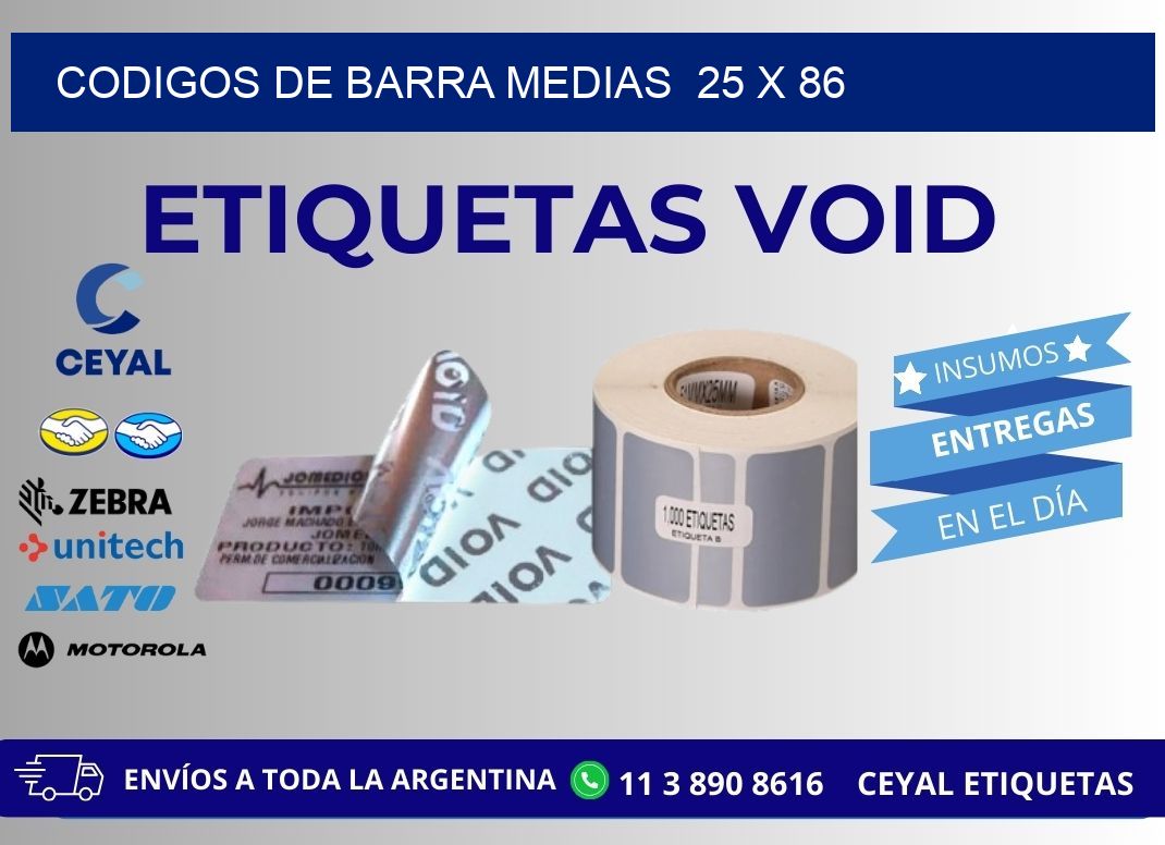 CODIGOS DE BARRA MEDIAS  25 x 86