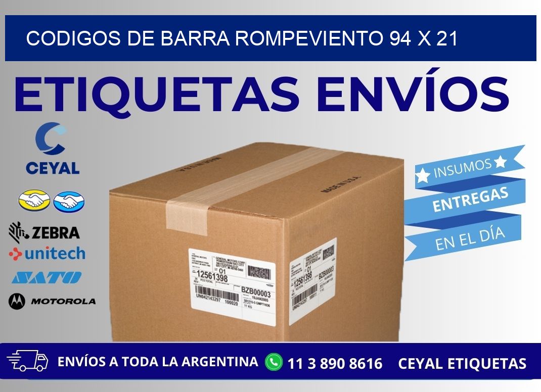 CODIGOS DE BARRA ROMPEVIENTO 94 x 21