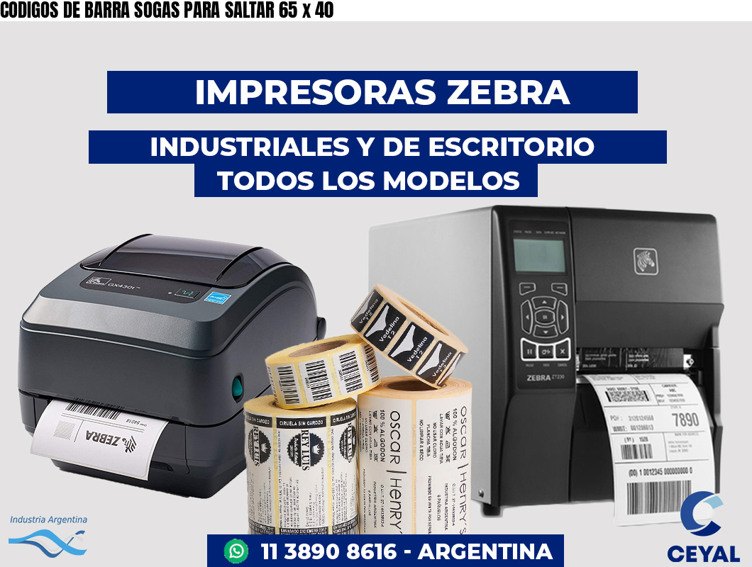 CODIGOS DE BARRA SOGAS PARA SALTAR 65 x 40