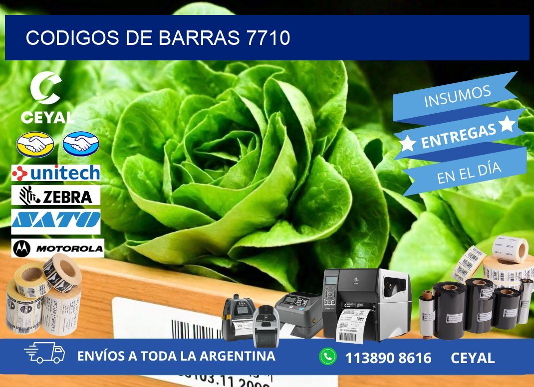 CODIGOS DE BARRAS 7710