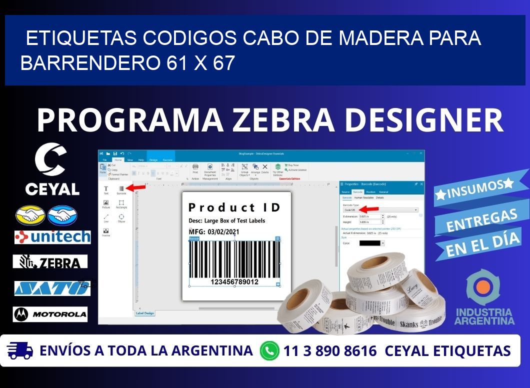 ETIQUETAS CODIGOS CABO DE MADERA PARA BARRENDERO 61 x 67