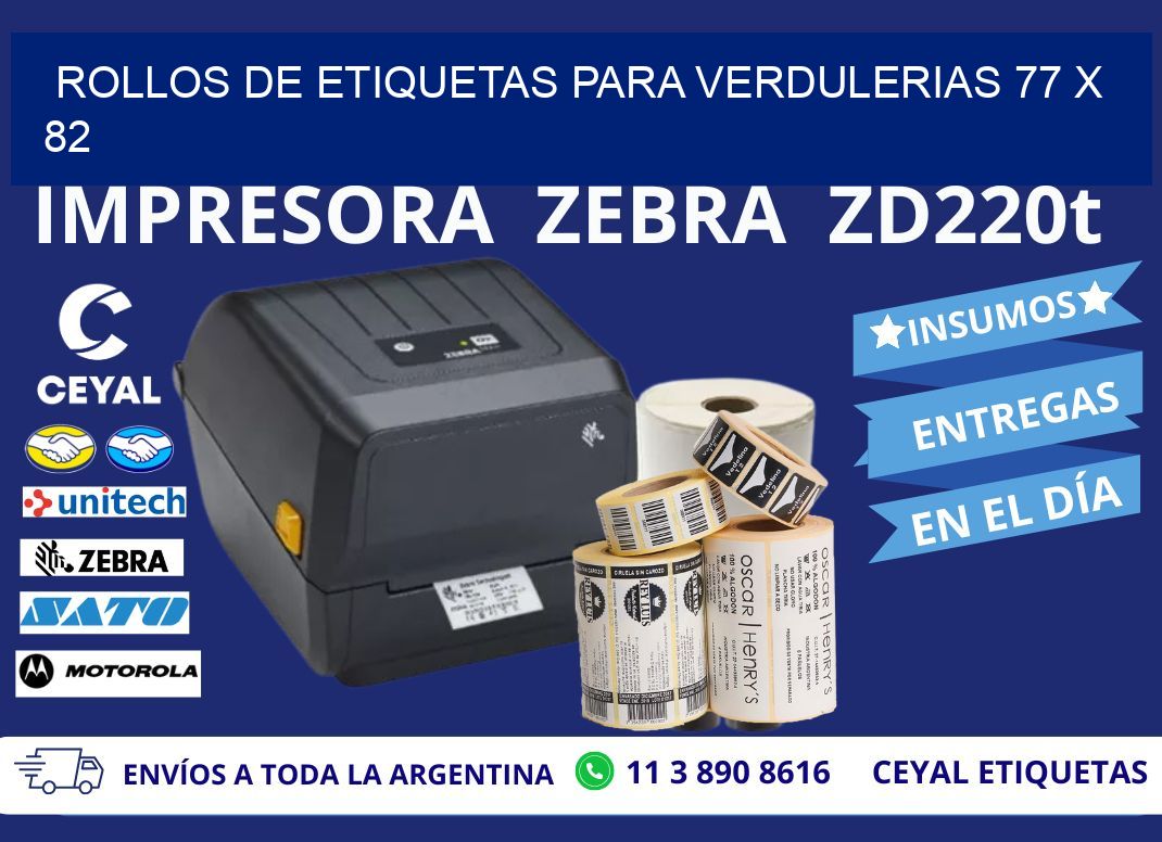 ROLLOS DE ETIQUETAS PARA VERDULERIAS 77 x 82