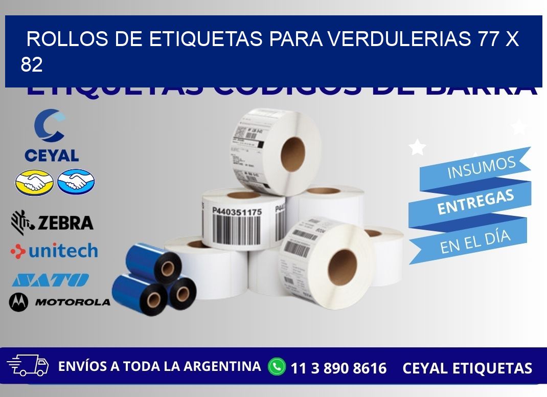 ROLLOS DE ETIQUETAS PARA VERDULERIAS 77 x 82