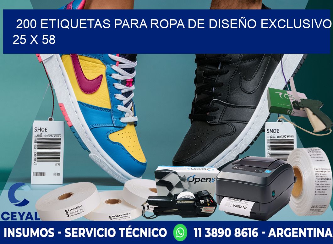 200 ETIQUETAS PARA ROPA DE DISEÑO EXCLUSIVO 25 x 58