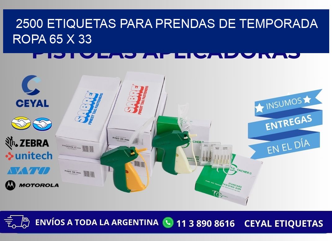 2500 ETIQUETAS PARA PRENDAS DE TEMPORADA ROPA 65 x 33