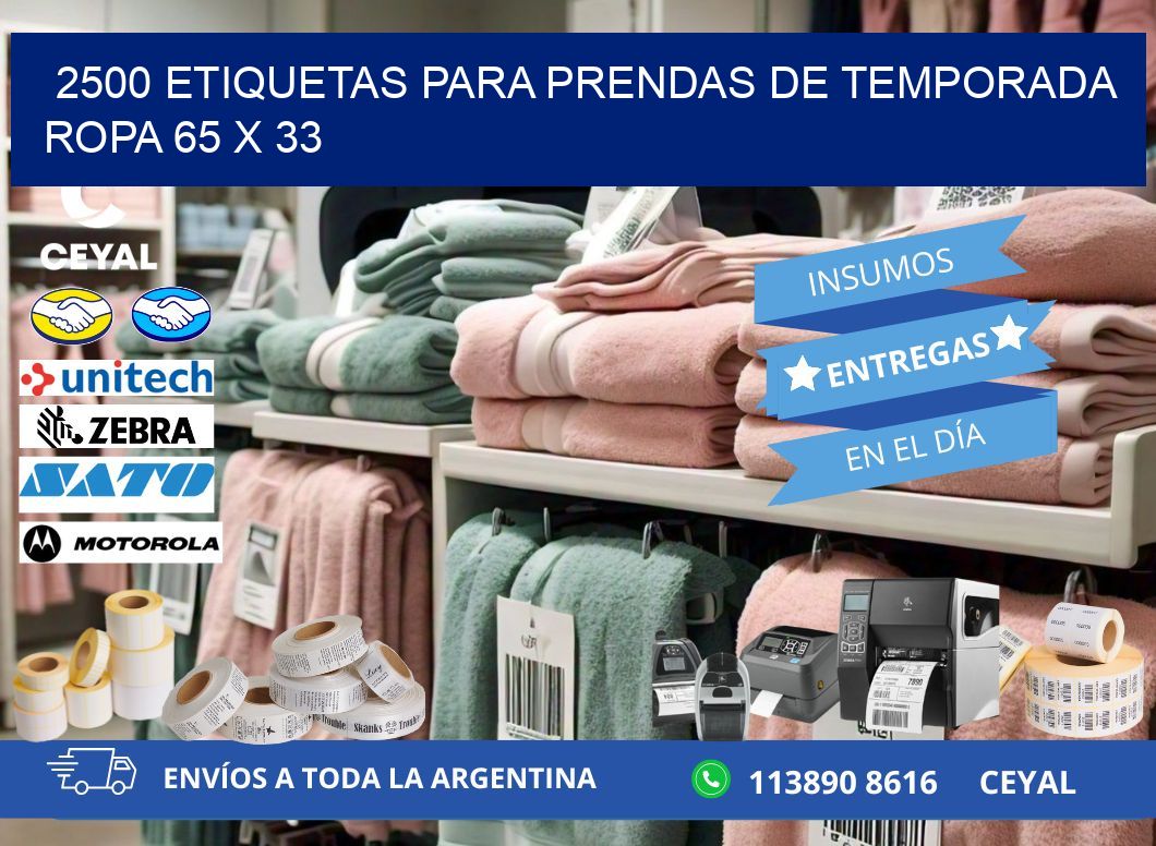 2500 ETIQUETAS PARA PRENDAS DE TEMPORADA ROPA 65 x 33