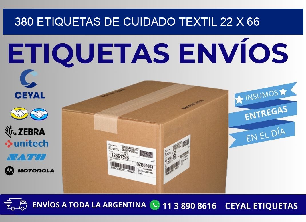 380 ETIQUETAS DE CUIDADO TEXTIL 22 x 66