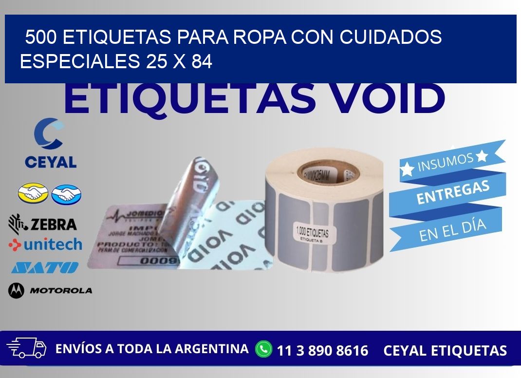 500 ETIQUETAS PARA ROPA CON CUIDADOS ESPECIALES 25 x 84