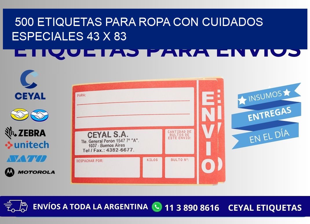 500 ETIQUETAS PARA ROPA CON CUIDADOS ESPECIALES 43 x 83