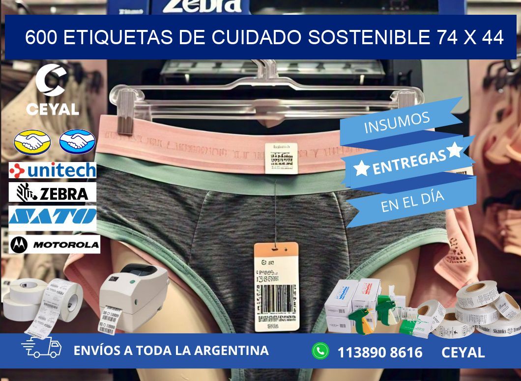 600 ETIQUETAS DE CUIDADO SOSTENIBLE 74 x 44