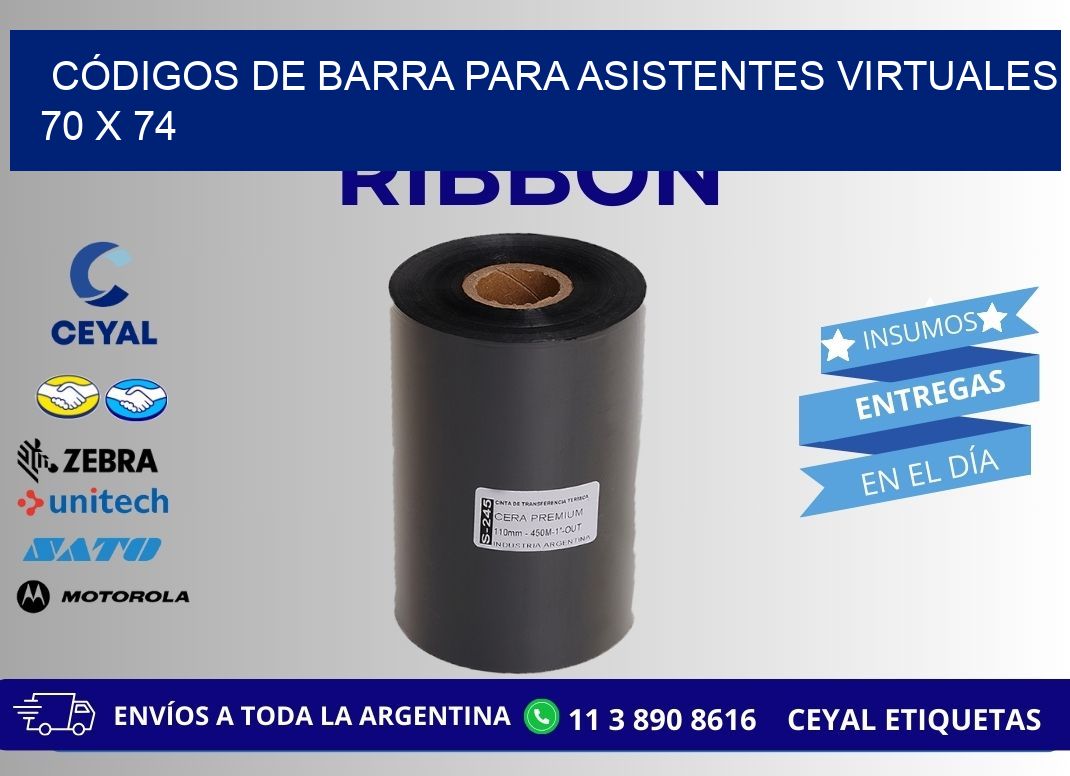CÓDIGOS DE BARRA PARA ASISTENTES VIRTUALES 70 x 74