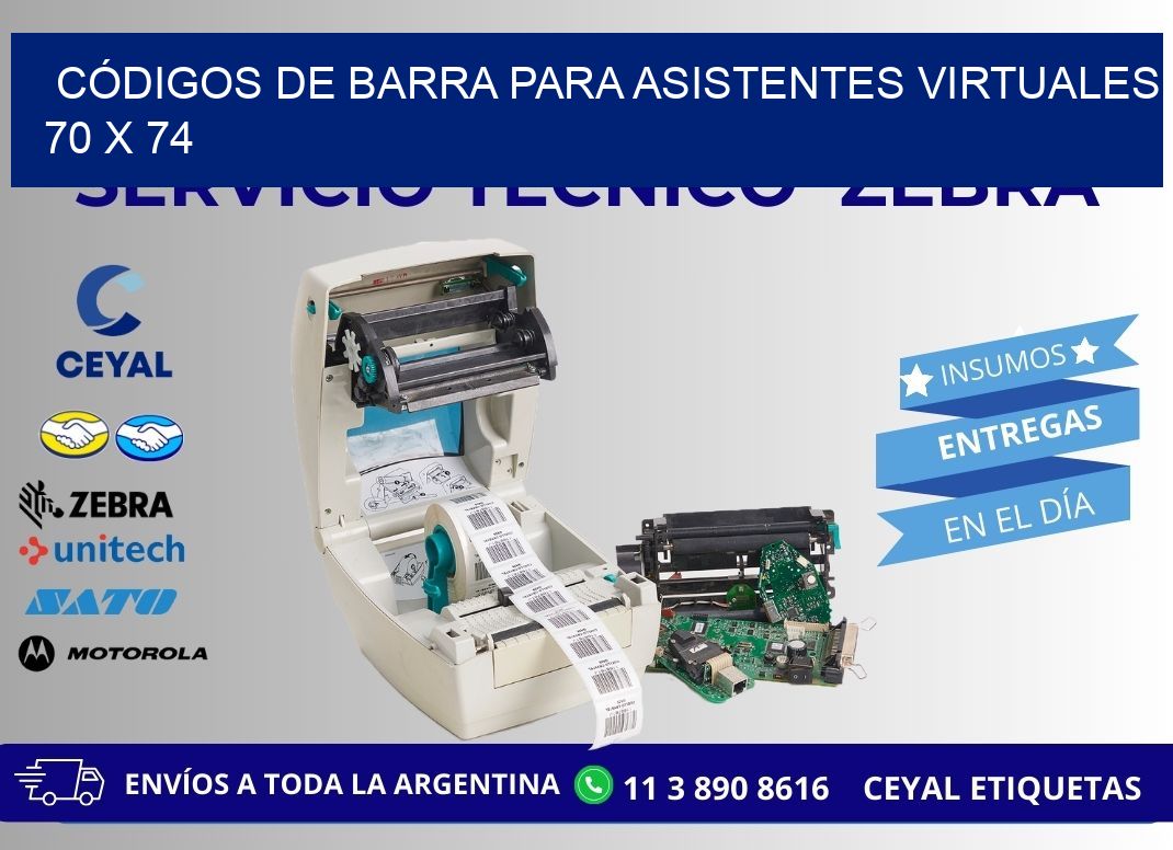 CÓDIGOS DE BARRA PARA ASISTENTES VIRTUALES 70 x 74