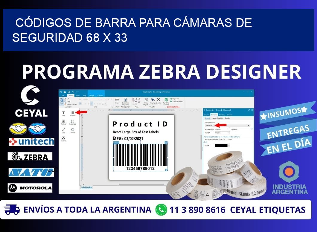 CÓDIGOS DE BARRA PARA CÁMARAS DE SEGURIDAD 68 x 33