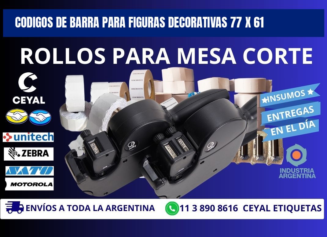CODIGOS DE BARRA PARA FIGURAS DECORATIVAS 77 x 61