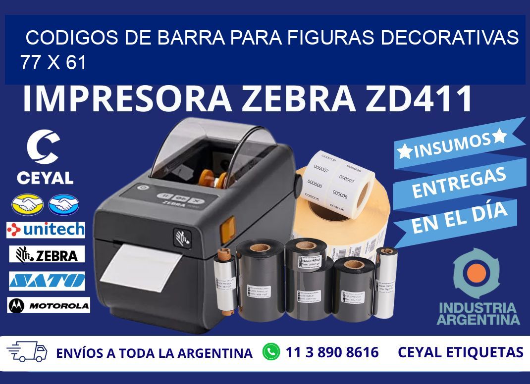 CODIGOS DE BARRA PARA FIGURAS DECORATIVAS 77 x 61