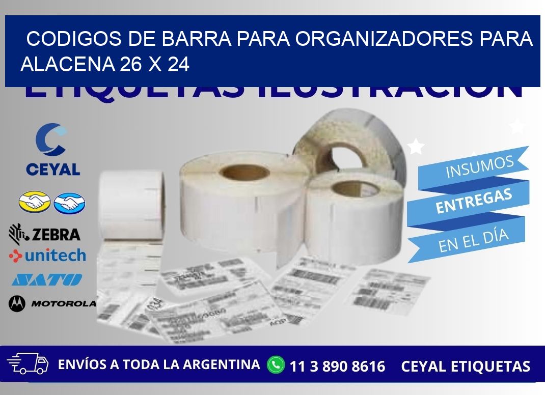 CODIGOS DE BARRA PARA ORGANIZADORES PARA ALACENA 26 x 24