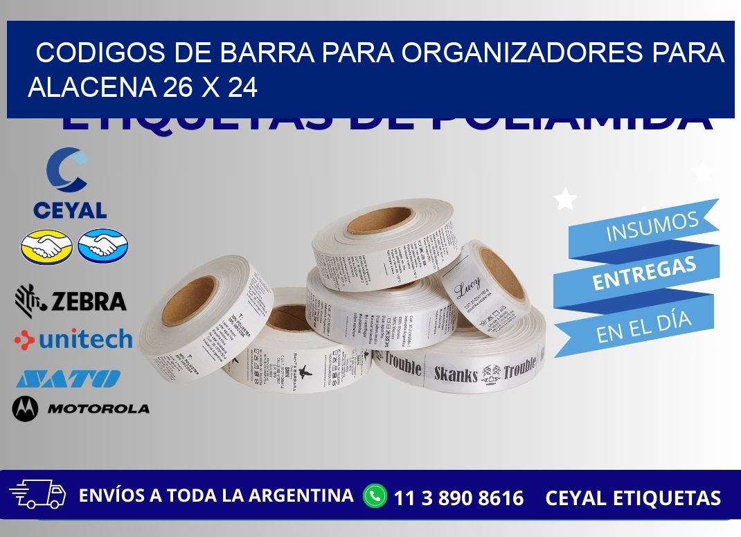 CODIGOS DE BARRA PARA ORGANIZADORES PARA ALACENA 26 x 24