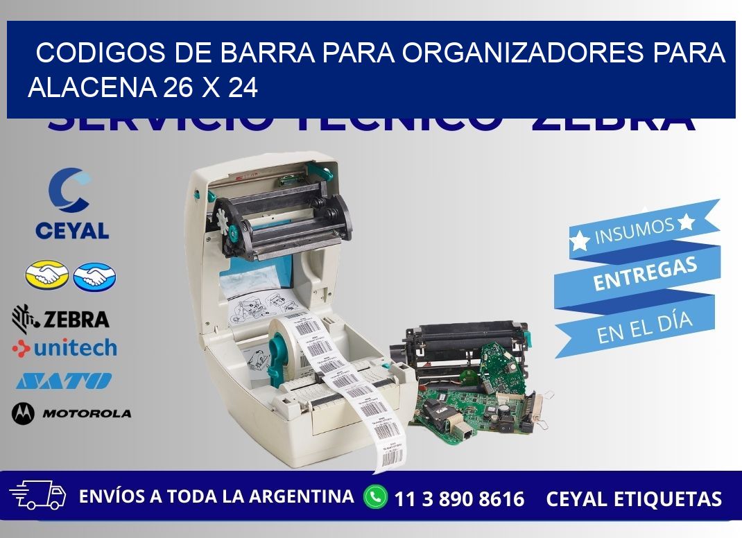CODIGOS DE BARRA PARA ORGANIZADORES PARA ALACENA 26 x 24