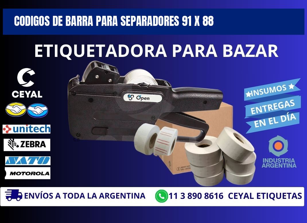CODIGOS DE BARRA PARA SEPARADORES 91 x 88