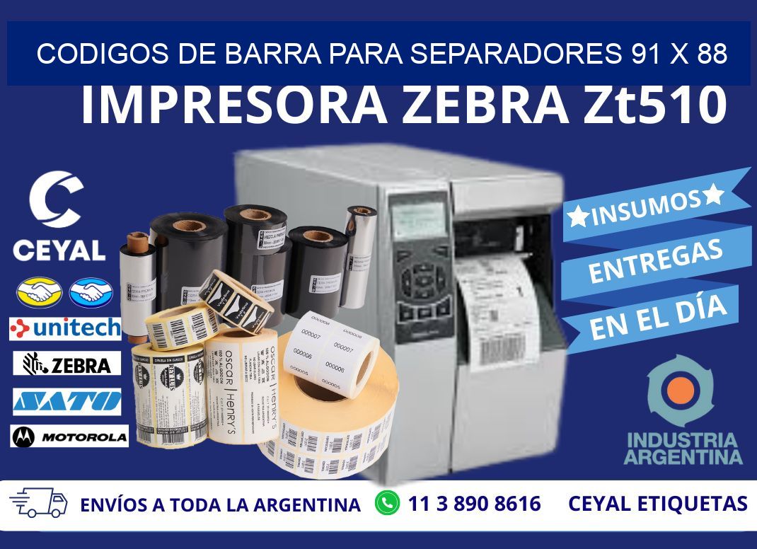 CODIGOS DE BARRA PARA SEPARADORES 91 x 88