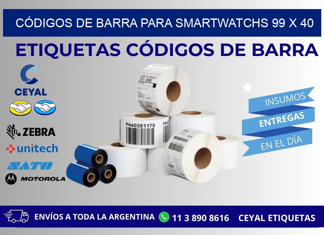 CÓDIGOS DE BARRA PARA SMARTWATCHS 99 x 40