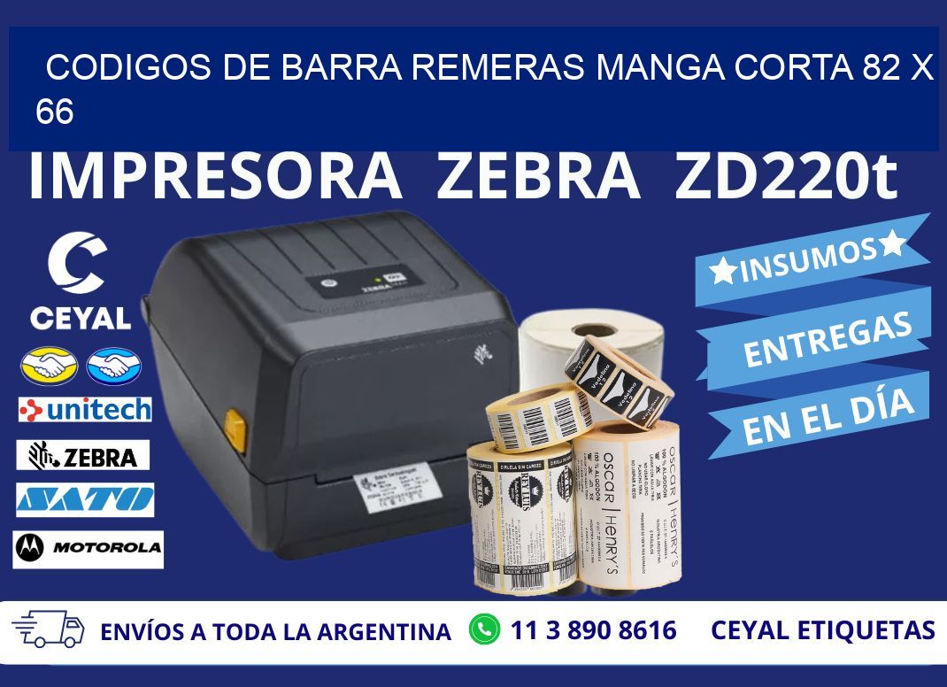CODIGOS DE BARRA REMERAS MANGA CORTA 82 x 66