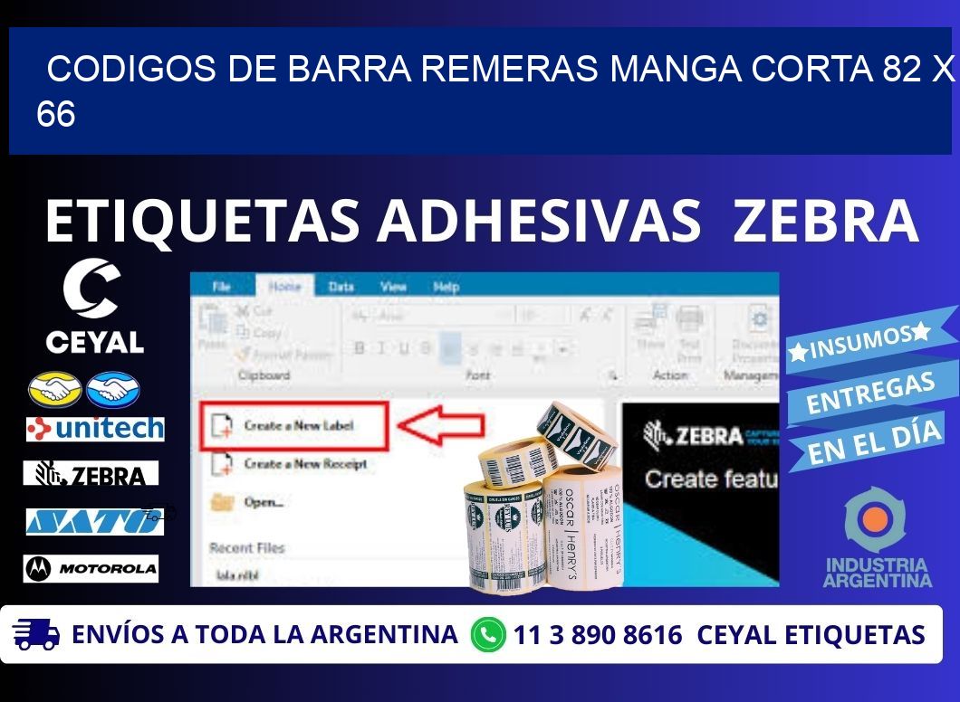 CODIGOS DE BARRA REMERAS MANGA CORTA 82 x 66